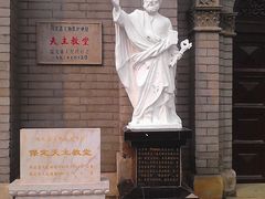 -天主教堂(莲池区)