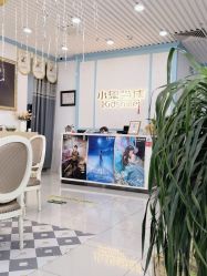 -小鬼当佳儿童摄影(通州外拍店)