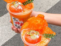 -吼堂老火锅(太古里总店)