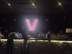 -V SHOW max KTV(粉巷店)