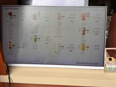 -古茗(临平北大街店)