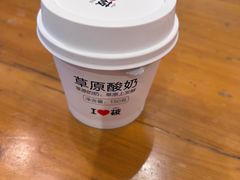 -西贝(大华虎城店)