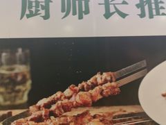 -紫光园·烤鸭·北京菜(劲松店)