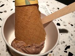 可可厚乳脏脏茶-烫面包·面包烘焙(绿地缤纷城店)