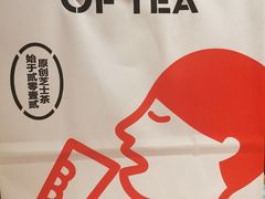 -喜茶(佛山南海万科广场店)