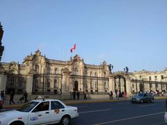 -秘鲁总统府