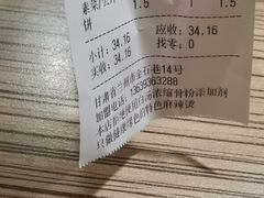 -胖嫂麻辣烫(金石巷总店)