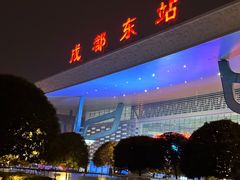 -成都东站
