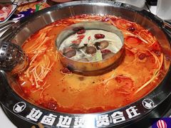 -贤合庄卤味火锅(安吉万达店)