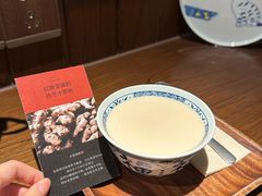 -彬媽糖水(侨鑫国际店)