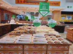-果蔬好生活超市(东湖店)