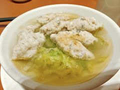 生菜鲮鱼滑-老坑记·香港经典粤菜馆