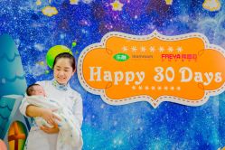 -弗蕾亚·和月月子调理院(东湖店)