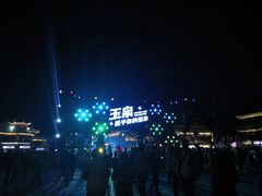 -大召寺明清一条街