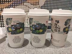-茶颜悦色(花园道店)