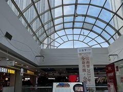 -万达广场(无锡滨湖店)