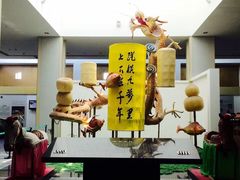 -中国客家博物馆