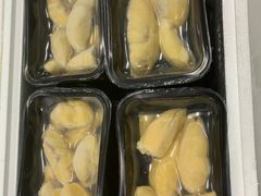 -开皇马来西亚榴莲美食店(华强北店)