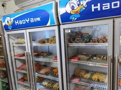 -老即墨路901炸串(台东商业步行街百年国际金街店)