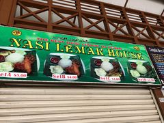 -纽顿熟食中心