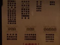-金色印象·4K影院式足体养生(杨家坪西郊店)