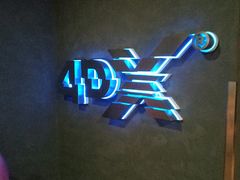 -SFC上影百联影城(大上海4DX店)