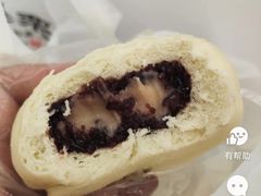-中栗华栗子(鞍山道店)