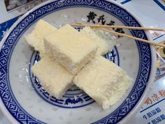 -黄氏正轩(桂林路店)