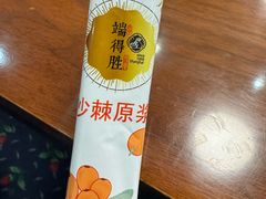 -金隅凤山酒店