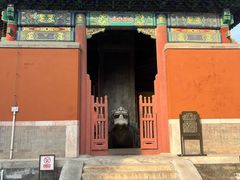 -历代帝王庙博物馆