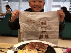 -豪客来牛排(青龙街店)