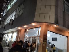 -首都师范大学-本部食堂