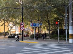 -衡山路(地铁站)