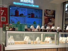 -爸爸糖吐司面包(重庆解放碑英利大融城店)