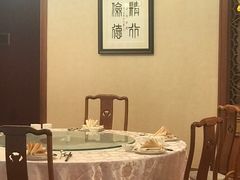 -维景国际大酒店-随园中餐厅
