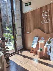 -宥莉·ULLY 痘敏肌•科技皮肤管理中心