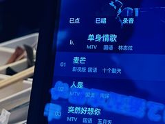 -纯K(西湖店)