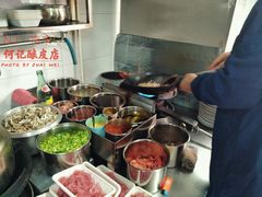 -何记酿皮店(西流湾店)