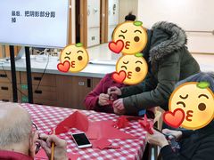 -朗诗常青藤养老(五马渡店)