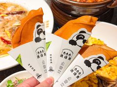 -渔语鱼新川菜Bistro(万象天地店)