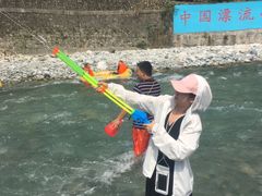 -虹口漂流