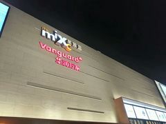 -椰子营·椰子鸡火锅(万象里店)