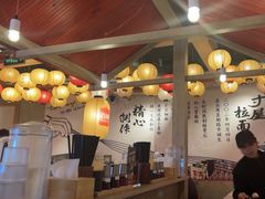 -寸屋拉面(凯德晶萃店)