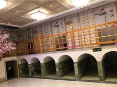 -极乐汇汗蒸会馆(杭州店)