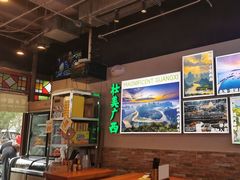 -雙冲柳州螺蛳粉&酸嘢&桂林米粉(簋街店)