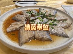 清蒸带鱼-杏花村大酒店(延寿路店)