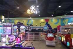 -魔力嘟嘟城(西溪欢乐城店)