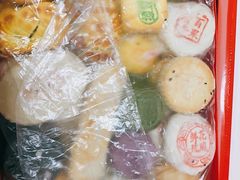 -北京稻香村(第三店)