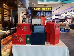 -望海湾鱼头泡饼·天津菜(空港店)