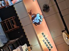 -蛙老爹·蜀香美蛙鱼头(王家湾店)